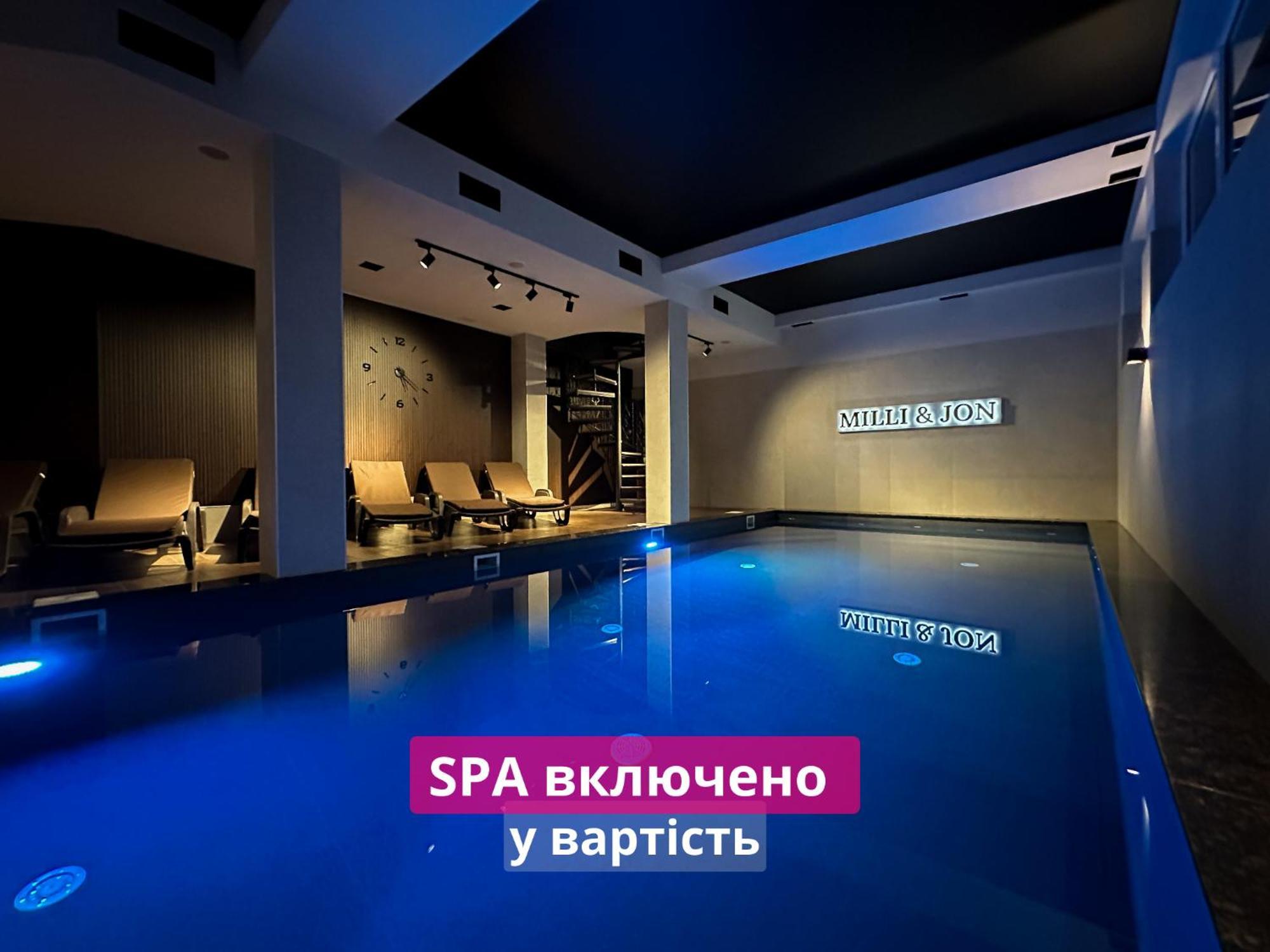 Milli&Jon Spa 부코벨 외부 사진